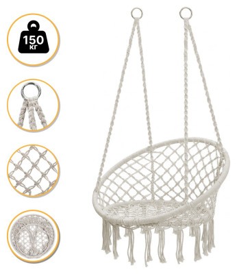 Підвісне плетене крісло-гойдалка LEOBRO Boho XL 80 см Cream (LB-1103)