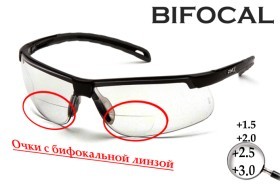 Біфокальні захисні окуляри Pyramex Ever-Lite Bifocal (+3.0) (clear), прозорі