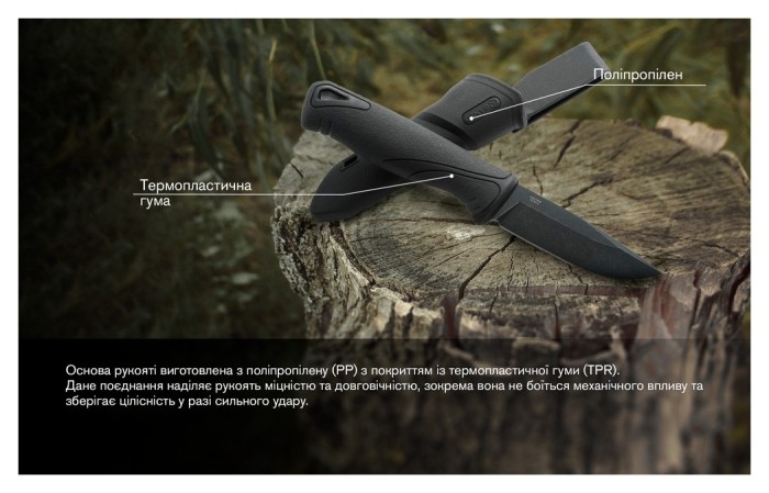 Нож Ganzo G807BW-BK черный с чехлом