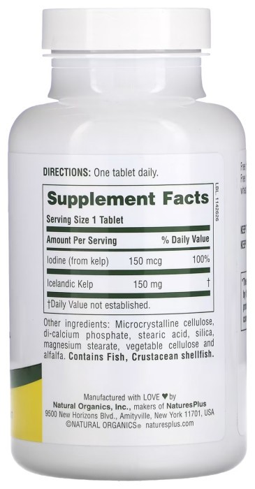 Kelp - 300 tabs