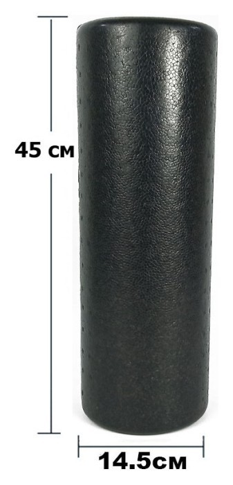 Масажний ролик EasyFit PolyFoam Roller EPP 45 см