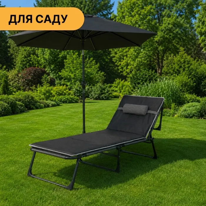 Розкладне ліжко (розкладачка) з Mesh-матрацом і подушкою LEOBRO Striped (LB-FB-A2-STR)