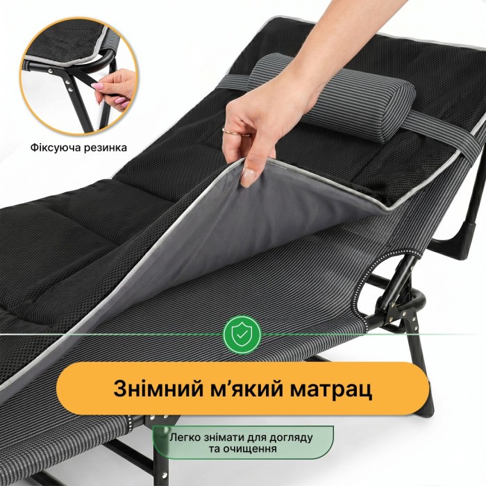 Розкладне ліжко (розкладачка) з Mesh-матрацом і подушкою LEOBRO Striped (LB-FB-A2-STR)