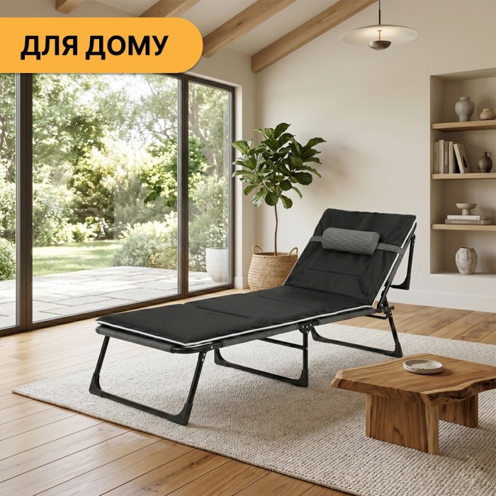 Розкладне ліжко (розкладачка) з Mesh-матрацом і подушкою LEOBRO Striped (LB-FB-A2-STR)