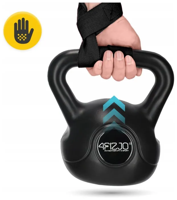 Лямки для станової тяги 4FIZJO Deadlift Straps Black (P-5905973402279)