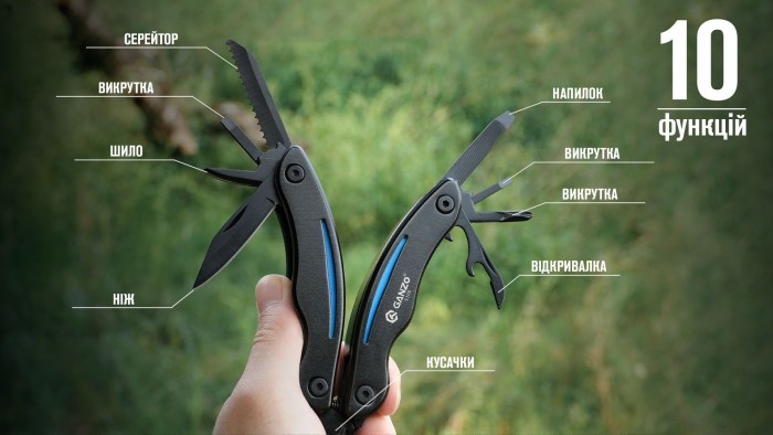 Мультитул Multi Tool Ganzo G109, укр, укр