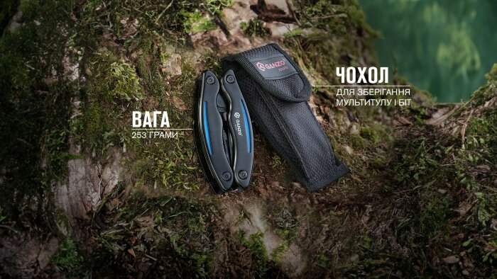 Мультитул Multi Tool Ganzo G109, укр, укр
