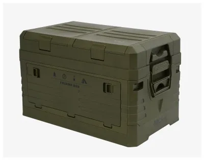 Ящик складаний NILS CAMP NCB4003 42 л, зелений