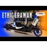 Трюковый самокат Ethic DTC Erawan Erawan Brushed