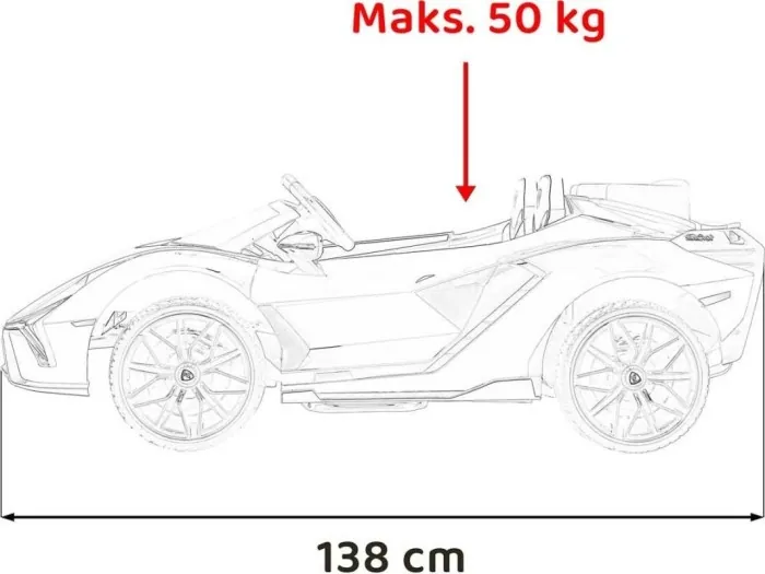 Дитяча акумуляторна машинка Lamborghini SIAN Біла