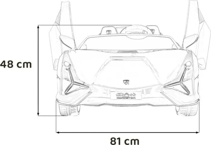 Дитяча акумуляторна машинка Lamborghini SIAN Біла