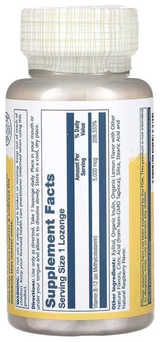 Methyl B-12 5000 mcg - 60 lozenges