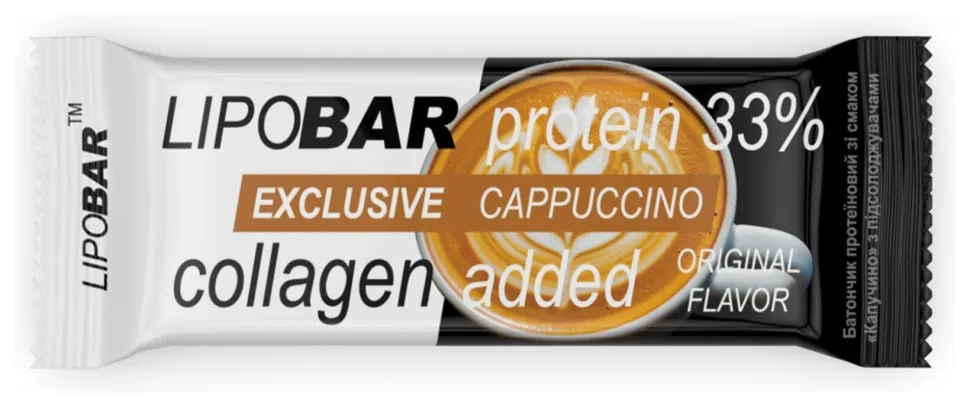 Lipobar Exclusive - 50g Capuccino (DSN_2023-10-6882)