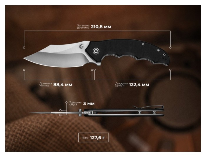 Ніж складаний туристичний Civivi Pentad (8.8 см) Nitro-V / G10 чорний