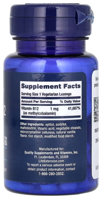 Vitamin B12 Methylcobalamin 1 mg - 60 vcaps