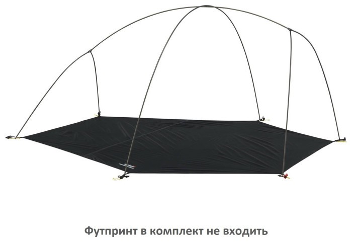 Намет Wechsel Exogen 2 ZG Green (231049)