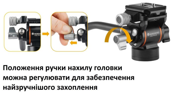 Штатив Vanguard Vesta Go 234CV10 (Vesta Go 234CV10)