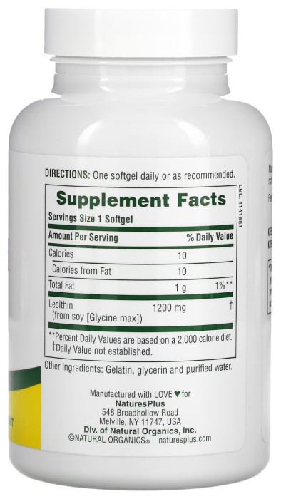 Lecithin 1200 mg - 90 softgels