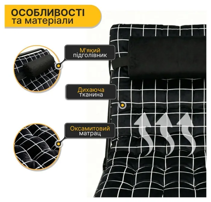 Розкладне ліжко (розкладачка) з оксамитовим матрацом і подушкою LEOBRO (LB-FB-A3-PAT)