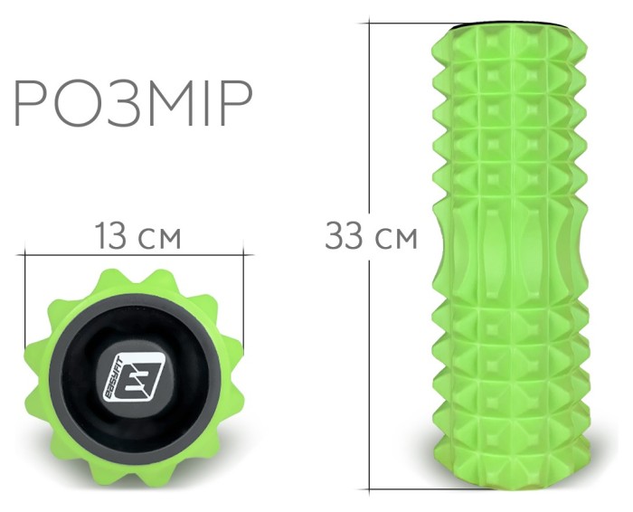 Масажний ролик EasyFit Grid Roller 33 см v.1.2 із заглушками з обох сторін (фіолетовий), укр, укр