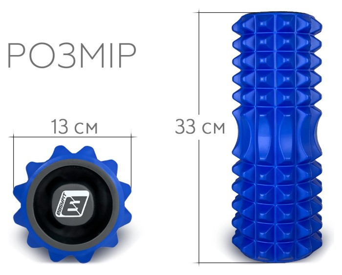 Масажний ролик EasyFit Grid Roller 33 см v.1.2 із заглушками з обох сторін (фіолетовий), укр, укр