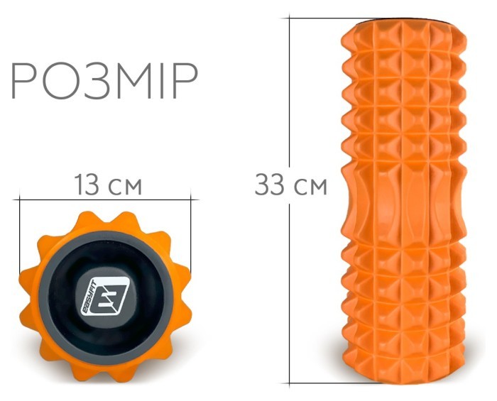 Масажний ролик EasyFit Grid Roller 33 см v.1.2 із заглушками з обох сторін (фіолетовий), укр, укр