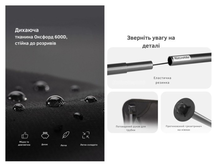 Кресло складное Naturehike Stellaluna L04 CNK2450JJ015, размер L, алюминий, черное