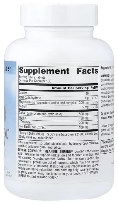 Serene Science® Theanine Serene® - 60 tabs