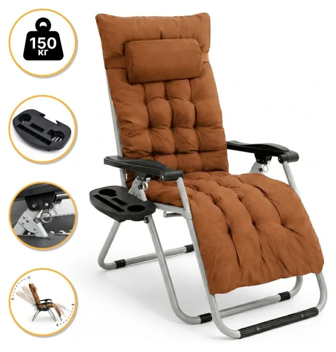 Раскладное кресло шезлонг LEOBRO Zero Gravity Premium Plus Коричневое (LB-ZGC-E1-BRN)