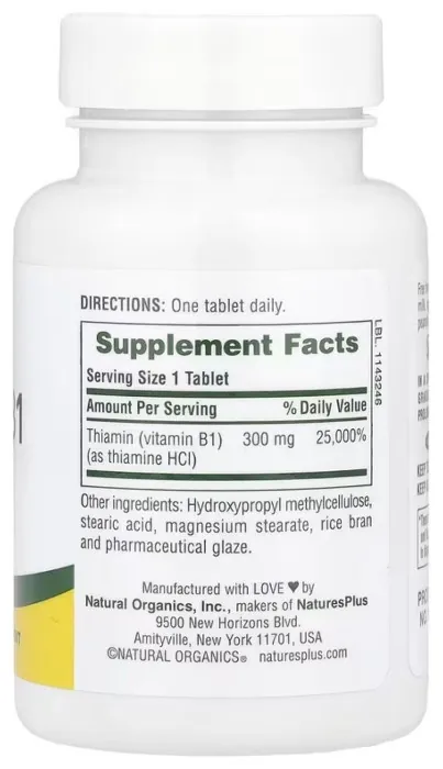 Vitamin B-1 300mg - 90 tabs