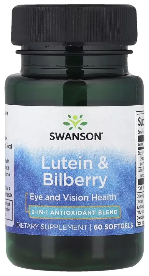 Lutein & Bilberry - 60 softgels (DSN_2023-10-5860)