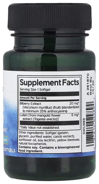 Lutein & Bilberry - 60 softgels
