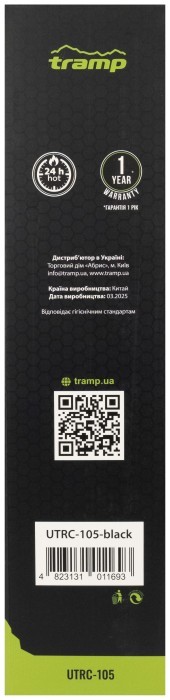 Термос TRAMP Basic 1 л UTRC-105, black
