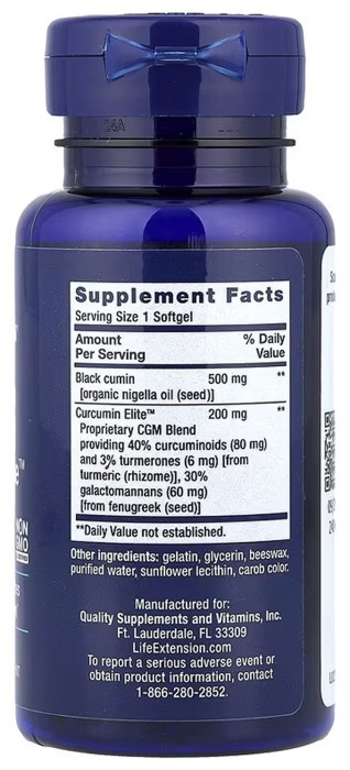 Black Cumin Seed Oil and Curcumin Elite™ - 60 softgels (До 12.26)