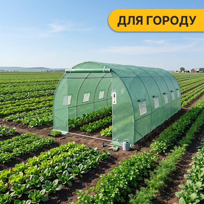 Посилена садова теплиця парник LEOBRO Garden 18м2 Green (LB-18M25)