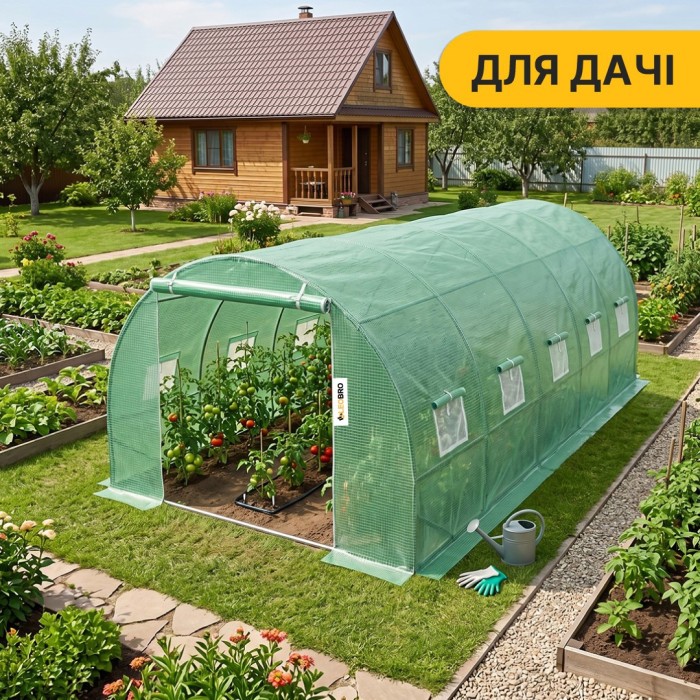 Посилена садова теплиця парник LEOBRO Garden 18м2 Green (LB-18M25)