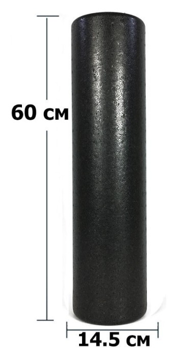 Масажний ролик EasyFit PolyFoam Roller EPP 60 см