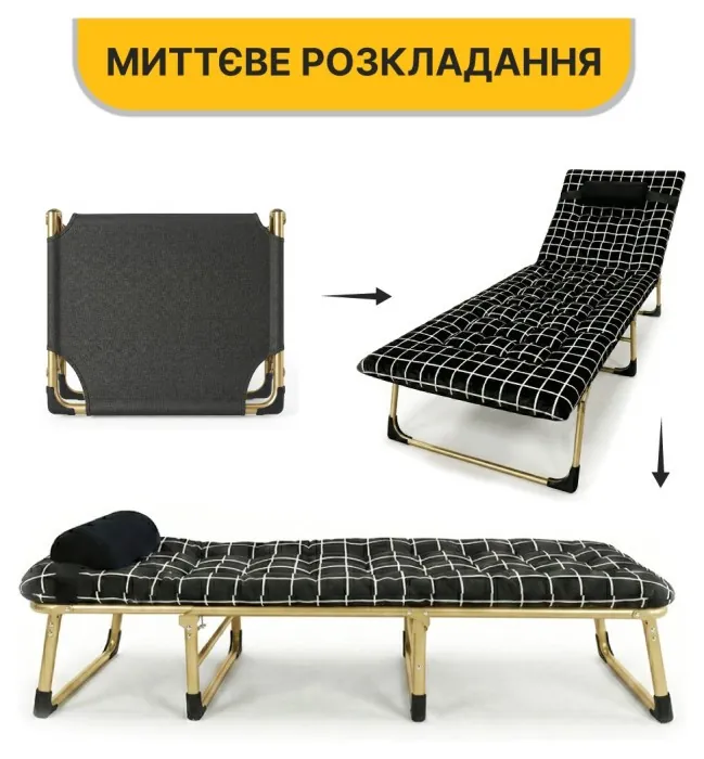 Розкладне ліжко (розкладачка) з оксамитовим матрацом і подушкою LEOBRO (LB-FB-B3-PAT)