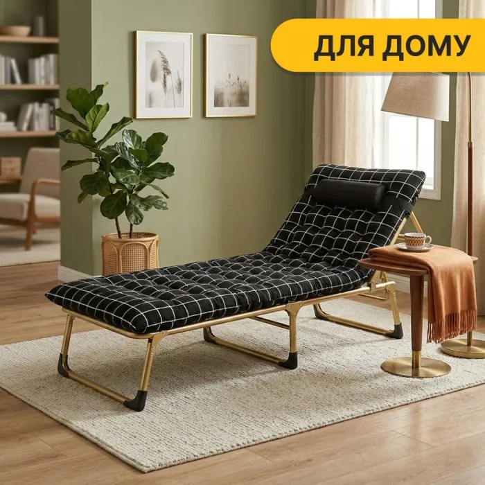 Розкладне ліжко (розкладачка) з оксамитовим матрацом і подушкою LEOBRO (LB-FB-B3-PAT)