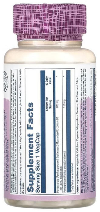 Pomegranate 200mg - 60 vcaps