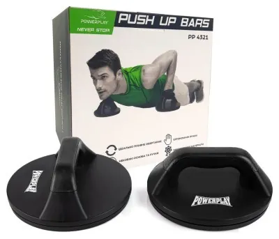 Упоры для отжимов поворотные PowerPlay 4321 Push Up Bars пластиковые (Кругли)