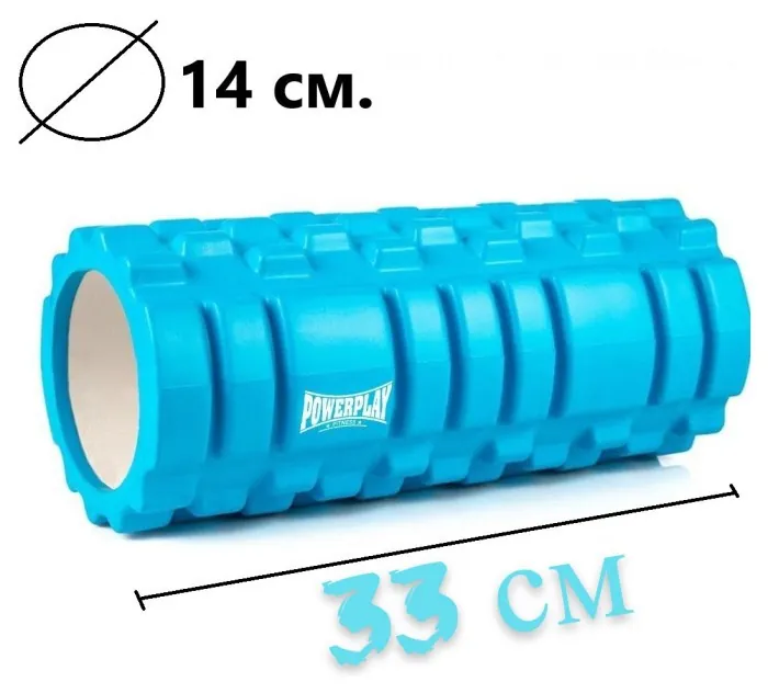 Массажный ролик (роллер) PowerPlay 4025 Massage Roller Синий (33x14см.)