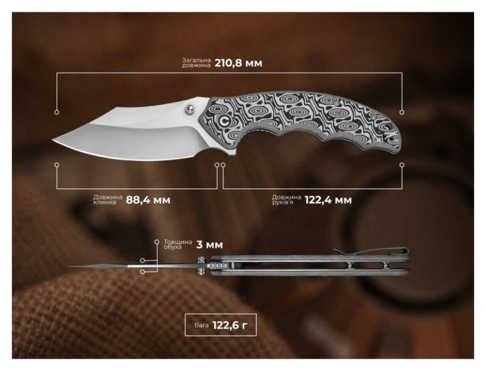 Ніж складаний туристичний Civivi Pentad (8.8 см) Nitro-V / Micarta чорний/білий
