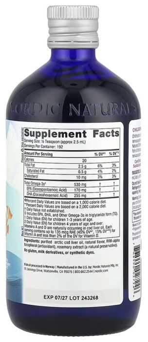 Children's DHA - 473 ml (Затертая дата)
