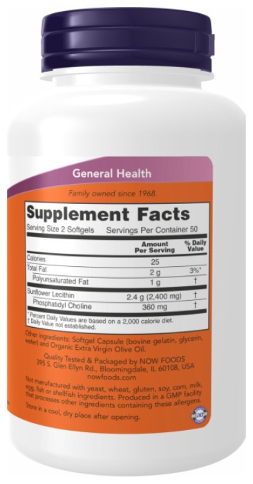 Sunflower Lecithin 1200 mg - 100 sgels