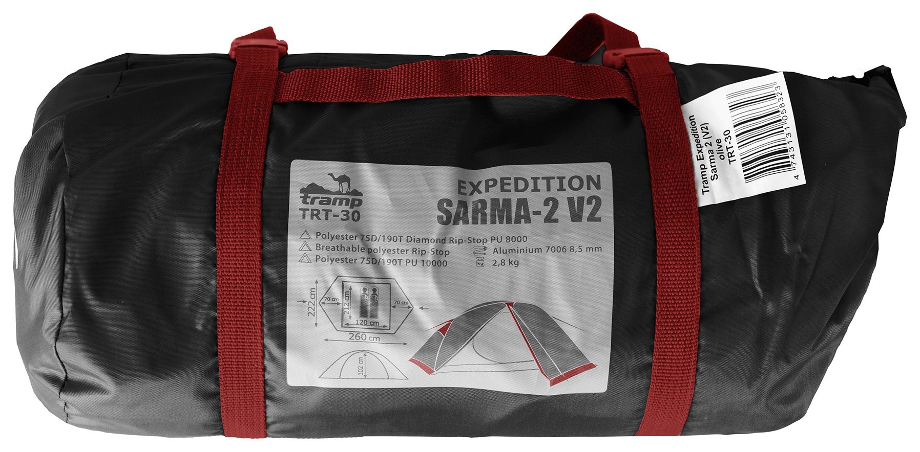 Палатка Tramp Sarma 2 (V2) серая/красная (TRT-030)