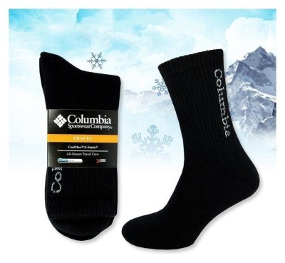 Термоноски ROU чоловічі, чорні