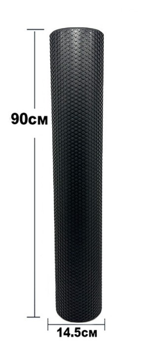 Масажний ролик EasyFit Foam Roller 90 см Чорний