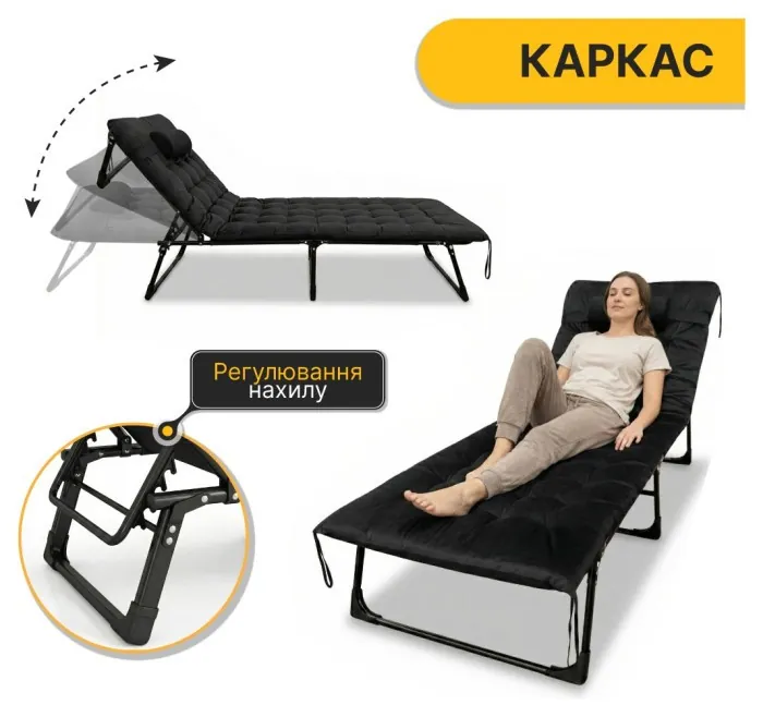 Розкладне ліжко (розкладачка) з оксамитовим матрацом і подушкою LEOBRO Black (LB-FB-A3-BLK)