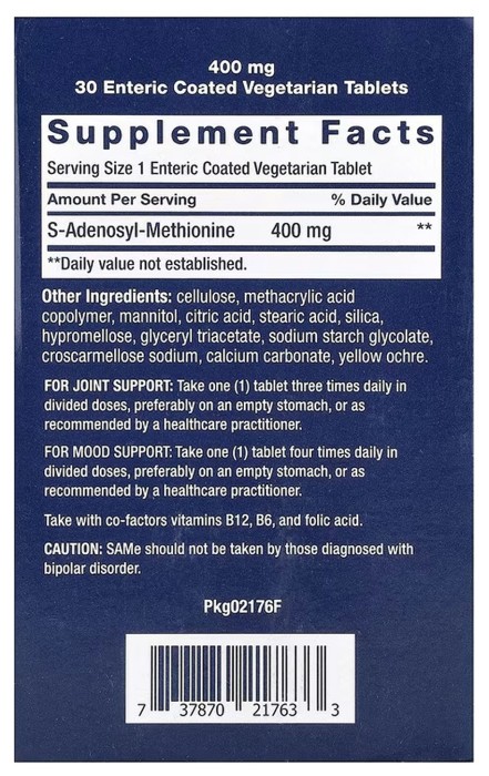 SAMe 400 mg - 30 tabs